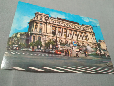 CARTE POSTALA BUCURESTI CASA CENTRALA A ARMATEI CIRCULATA foto