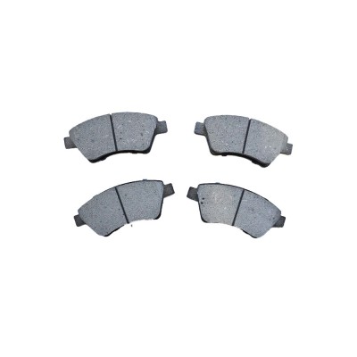 Set Placute Frana Fata 472936 ATK 08.01.051 foto