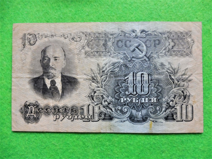 RUSIA / URSS 1947 - 10 RUBLE - Tip I (235)