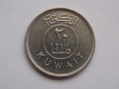20 FILS 1977 KUWAIT foto