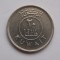 20 FILS 1977 KUWAIT