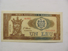 CY - Leu 1992 Republica Moldova / UNC foto