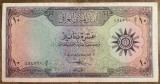 B11 50 - Bancnota foarte veche - Iraq - 10 dinarI