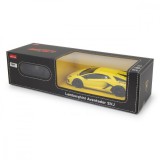 Masina cu Telecomanda Lamborghini Rastar, Scara 1:24, Galbena, Baterii Necesare, +3 Ani