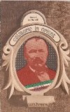 Calatorie in Orient