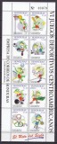Honduras 1997 sport SAH MI 1353-1382 3 kleib. MNH