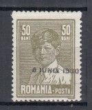 ROMANIA 1930 LP 83 j REGELE MIHAI I SUPRATIPAR 8 IUNIE 1930 STARE MNH, Nestampilat
