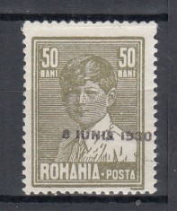 ROMANIA 1930 LP 83 j REGELE MIHAI I SUPRATIPAR 8 IUNIE 1930 STARE MNH