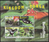 Tonga 2015-Fauna,Fluturi,bloc 4 valori,MNH,Mi.Bl.95, Nestampilat
