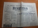 Dreptatea 10 mai 1990-interviu cu ion ratiu,podul de flori peste prut