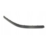 Bandou bara fata Bmw Seria 5 E39, 2000-06.2004, fara gauri pentru senzori de parcare, grunduit, partea dreapta 51117005958; 51117005962
