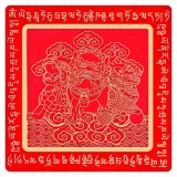 Cumpara ieftin Abtibild sticker cu scutulul celor trei gardieni celesti