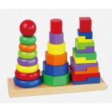 Stivuitor de forme geometrice, Viga