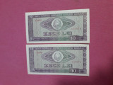 Bancnote romanesti 10lei 1966 consecutive unc