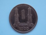 1 KOBO 1974 NIGERIA