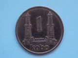 1 KOBO 1974 NIGERIA, Africa