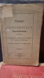 Protocolul Congresului National-Bisericesc. Ordinariu al metropoliei Romanilor greco-orientali din Ungaria si Transilvania 1897