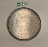 835 Columbia Colombia 5 Pesos 1971 KM#247, comemorativa 6th Pan-American Games in Cali