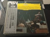 Vinil LP # "Japan Press" Karajan , Anton&iacute;n Dvoř&aacute;k, Pyotr Ilyich Tchaikovsky &ndash; Cello Concerto in B minor / Variations on a Rococo Theme (NM )