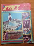 start spre viitor decembrie 1983