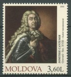 Moldova 2003 - Dimitrie Cantemir, neuzat