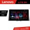 Navigatie Citroen Berlingo 2019-2021 Lenovo Kit-berlingo18 4+64 GB Android Waze USB Navigatie Internet Youtube Radio v2 CarStore Technology
