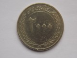 2000 RIALS 2010 IRAN COMEMORATIVA- (50th Anniversary of the central Bank)