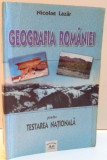 GEOGRAFIA ROMANIEI de NICOLAE LAZAR , 2005