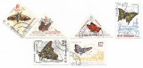 Romania (182) - Fluturi, 1960 - serie obliterata, Fauna, Stampilat