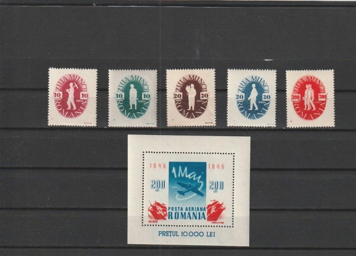 ROMANIA 1946 LP 195 LP 196 - 1 MAI ZIUA MUNCII SERIE SI COLITA MNH NESTAMPILATE