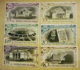 ROMANIA 1959 LP 480 , 500 ani Bucuresti serie STAMPILATA