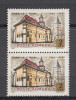 ROMANIA 1966 LP 638 - 500 ANI DE LA ZIDIREA MANASTIRII PUTNA PERECHE MNH, Nestampilat