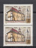 ROMANIA 1966 LP 638 - 500 ANI DE LA ZIDIREA MANASTIRII PUTNA PERECHE MNH