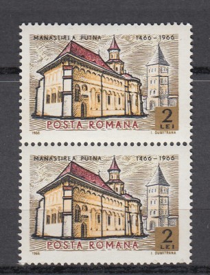 ROMANIA 1966 LP 638 - 500 ANI DE LA ZIDIREA MANASTIRII PUTNA PERECHE MNH foto