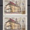 ROMANIA 1966 LP 638 - 500 ANI DE LA ZIDIREA MANASTIRII PUTNA PERECHE MNH