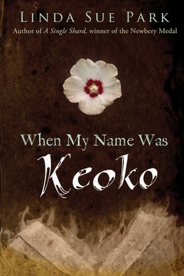 When My Name Was Keoko foto