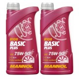 Pachet 2 litri Ulei transmisie manuala Mannol Basic Plus 75W90