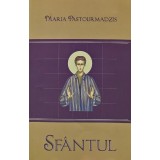 Sfantul - 2014 - Maria Pastourmadzis (AN25)