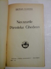 NECAZURILE PARINTELUI GHEDEON - DAMIAN STANOIU