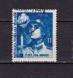 Cumpara ieftin ✅RO 1951 ,LP 289 ,&quot;Ziua Armatei &quot;,serie stampila prima zi ,MNH