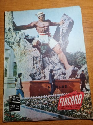 flacara 26 septembrie 1959-hrusciov vizita in sua,orasul bucuresti 500 ani foto