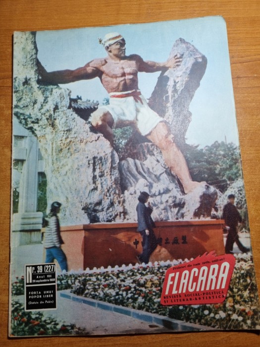 flacara 26 septembrie 1959-hrusciov vizita in sua,orasul bucuresti 500 ani