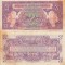 1946, 3 Pence (P-M9a) - Regatul Unit al Marii Britanii și Irlandei de Nord