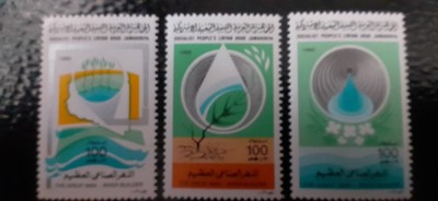 Libia-Constructorul raului-serie completa ,nestampilate MNH (C2) foto