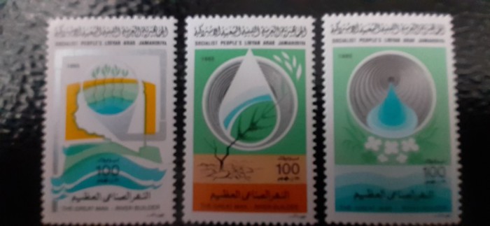 Libia-Constructorul raului-serie completa ,nestampilate MNH (C2)