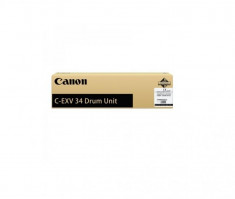 Drum unit canon cexv34 yellow pentru ira c2020/2030l foto