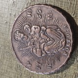 Ungaria POLTURA 1765 KM , MARIA THERESA , stare buna