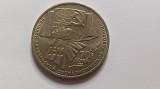 Rusia-1 Rubla 1987-Cea de-a 70-a aniversare a Revoluției