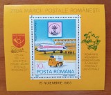 RO.-1983-&#039;&#039;ZIUA MARCII&#039;&#039;-COLITA-MNH LUX -NESTAMPIL.-VEZI SCAN
