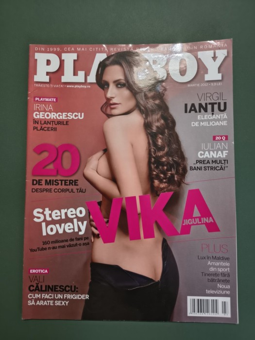 Playboy Martie 2012 / C1P